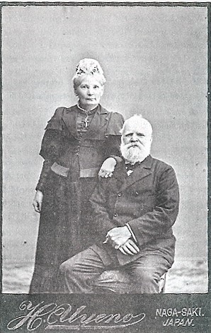John Chalmers